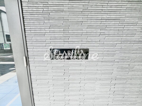 クラリティア板橋本町の物件内観写真